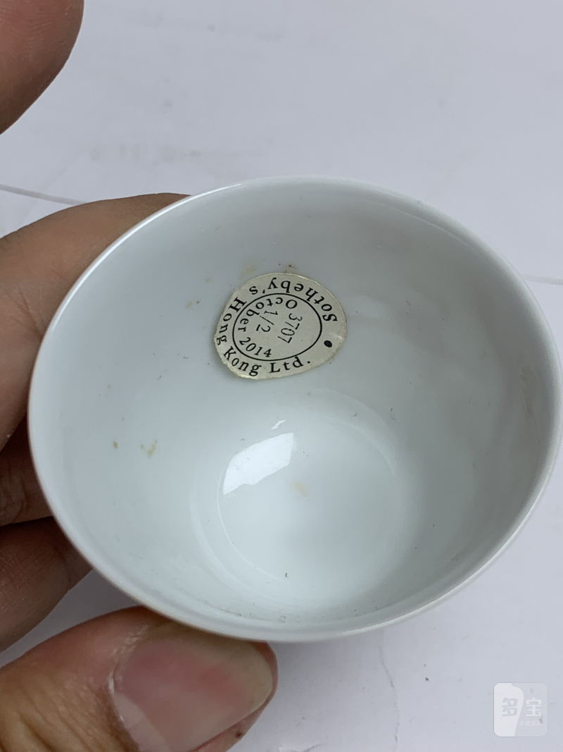 清乾隆 矾红江崖海水云龙纹撇口杯一对（附原包装） - 图20